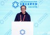 俞敏洪在“亚布力中国企业家论坛第25届年会”的演讲实录