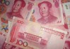 指导来了！12万亿 *** 投资基金如何出资？投什么？