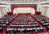 安徽“新春之一会”召开  聚焦“科技创新引领新质生产力发展”