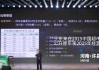 胖东来今年前两月员工月均工资9886元，店长78058元！于东来：若员工到手工资不到4000，这个超市可以关了