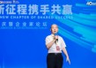 刘东华：为何说蒋锡培是个 “好命” 的人？