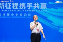 刘东华：为何说蒋锡培是个 “好命” 的人？