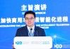 华为刘大伟：今年将布局超过800公里超充快充站线路，把疆煤外运