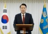 尹锡悦命运决战将至 韩国 *** 周二启动弹劾审判