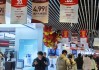 罗志恒：化债之后与特朗普冲击，2025年中国经济展望
