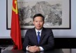 重磅！农行广东省分行行长王大军有望获得提拔