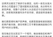 小米汽车高管辟谣“退订会造成小米汽车崩塌”传闻：不实内容