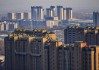 1月百城二手房价格环比跌幅继续收窄，核心城市“小阳春”行情可期
