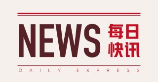 甲醇尿素 7 月 25 日行情：走势各异