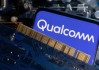 12月法庭见！Arm、高通为授权许可强势隔空喊话对方