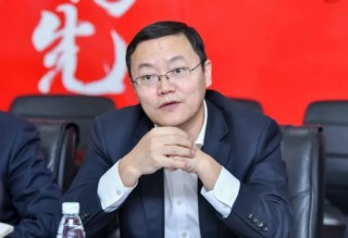 中行多家一级分行行长调整