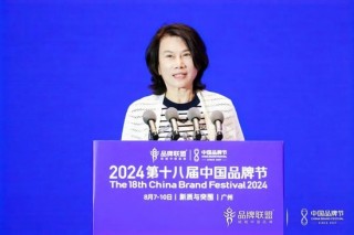 董明珠：“网红”身份是要靠实力干出来的