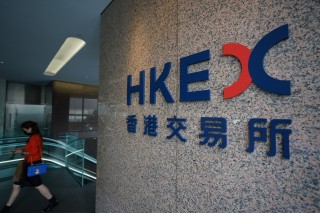 港交所首次触发“打风不停市”