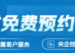 【市场聚焦】生猪：2025年4月生猪销售数据解读