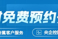 【市场聚焦】生猪：2025年4月生猪销售数据解读
