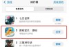 分红超4亿，Q1利润增速达20%，上市游戏公司还有这么稳健的吗
