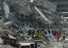 在建审计大楼震中倒塌，参与修建的泰方公司深陷流动性危机、曾卷入多起致命事故