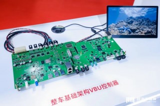 “中央+区域”架构破局，国产AI SoC芯片重磅抢市