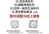 突发利好！胖东来重要调整
