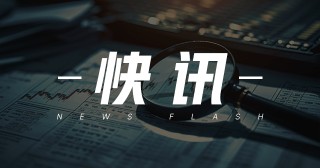 中国体育代表团：巴黎奥运获 91 奖牌