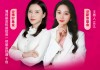 博时基金于玥：解析“她经济”与新兴领域“五年十倍”投资机遇