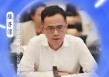 建邦高科赴港上市，大股东陈子淳系山东建邦集团董事长陈箭之子