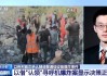 以色列首次承认制造黎巴嫩通信设备爆炸事件，背后有何考量？