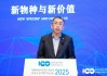 卢放：岚图全品类车型搭载乾崑智驾ADS3.0，今年年内将全部上车