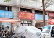 泉州一家婚介机构广告牌越南新娘七天闪婚领证？市监部门介入