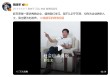 长城汽车董事长魏建军力挺胖东来：胖东来最基础的东西就是诚信和真实