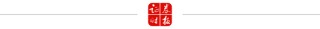 “五一”消费实探｜卖爆了！深圳假期楼市：置业顾问忙到“脚不沾地”，房企加快新盘入市步伐