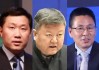 姚刚侄子十年复仇， *** “双王”落马