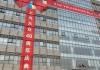 新春走基层 | 探访上汽大众总部：2025年企业计划净增100家经销商，服务考核占比提升至50%
