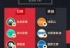 3月黑猫投诉家居家装领域红黑榜：商户跑路居然之家不履行先行赔付承诺