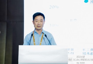 IWG集团胡懋：混合办公会给企业带来三大福利