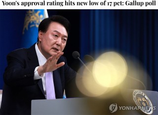 支持率再创新低！专家称尹锡悦 *** “下半场”挑战重重