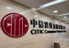 百亿消金总经理，转任千万人口大市副市长