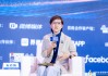 香港中文大学朱岩梅：企业家美感力缺失，做不了品牌