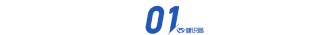 上岸了，但200亿拿什么实现？信达生物请回答