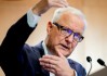 欧洲央行的Rehn：必须保持灵活 不应排除更大幅度降息的可能性