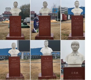 申万宏源研究春节见闻丨春归沔阳：一座千年古城的文体盛宴与产业密码
