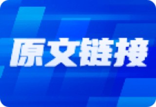 市场情绪低迷，当前接近市场底部