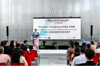时尚+可持续，这场中法建交60年特别活动，“潮牌”华帝大放异彩！