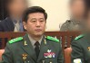 韩国检方延长前情报司令卢相源拘留期限
