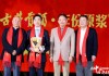 金垣洙、冯仑、于冬为王宁见证荣誉时刻，2024企业家之夜举行