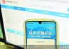 试点宠物托运 高铁商业化“上新”