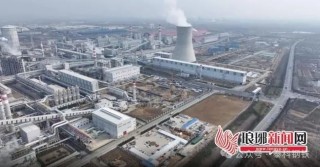 临沂临港130亿钢铁项目，火热建设中！