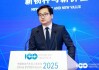 李云飞：比亚迪有12万多名技术研发人员，全球车企中数量最多