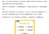 美团：为骑手补贴养老保险 即日起开始试点
