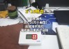 视频|315曝光骚扰 *** 产业链！AI外呼机器人成骚扰 *** 帮凶